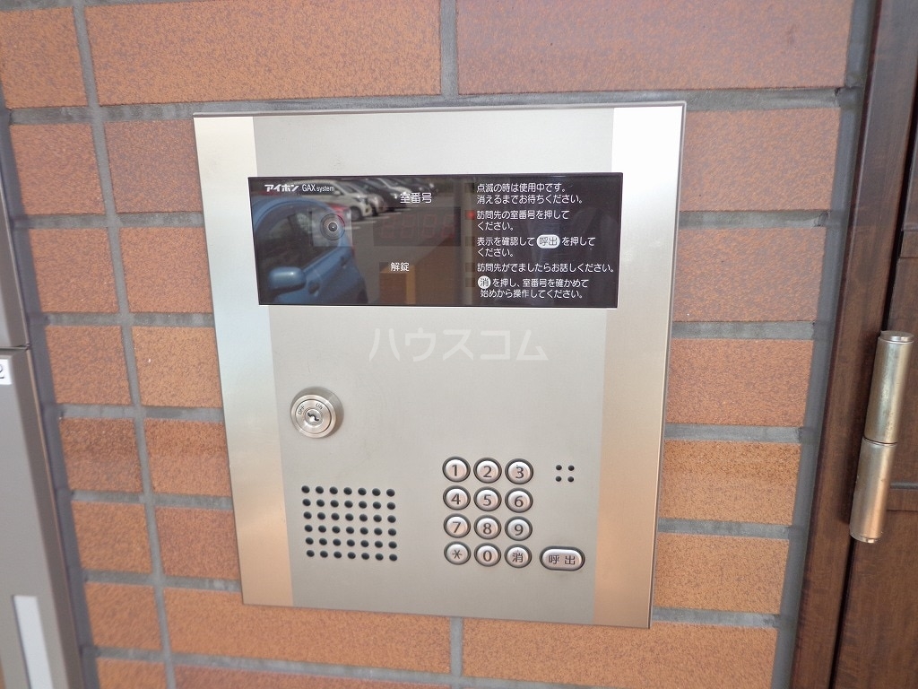 12/29 その他画像