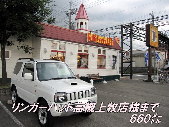 15/29 その他画像