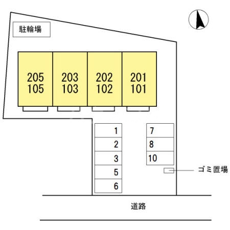8/11 その他画像