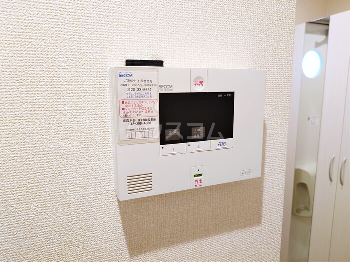 16/25 その他画像