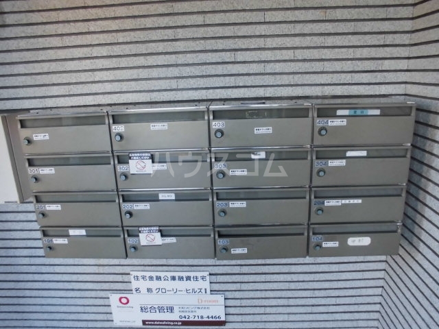 16/30 その他画像