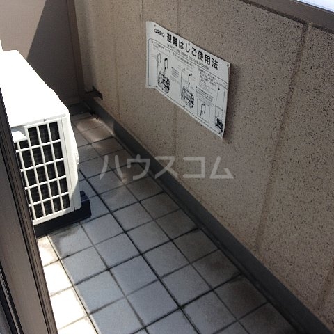 11/22 バルコニー