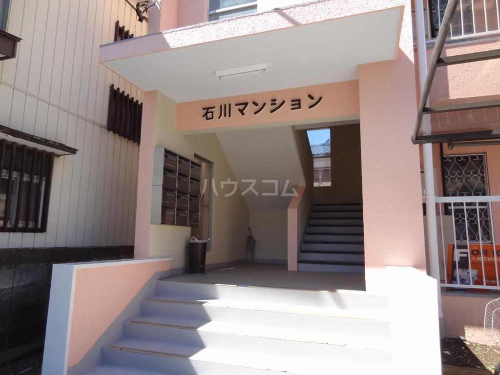 2/12 エントランス