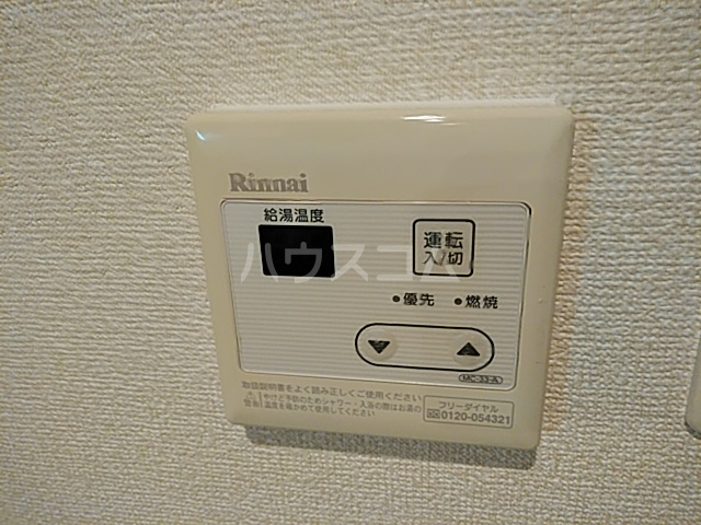 21/30 設備