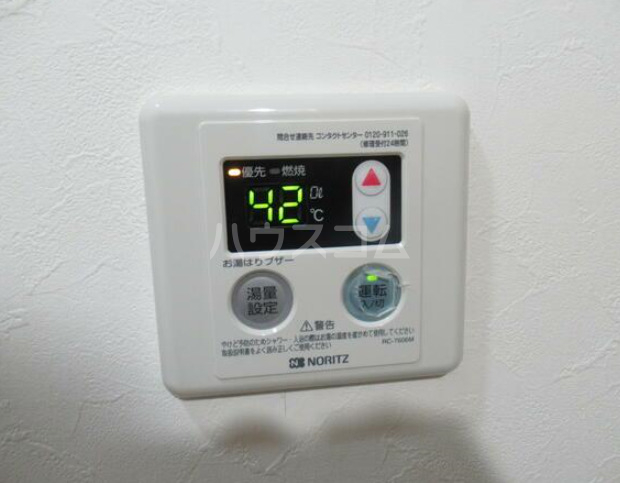 16/28 その他画像