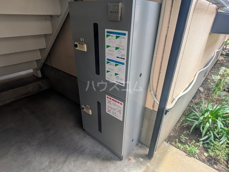 その他画像