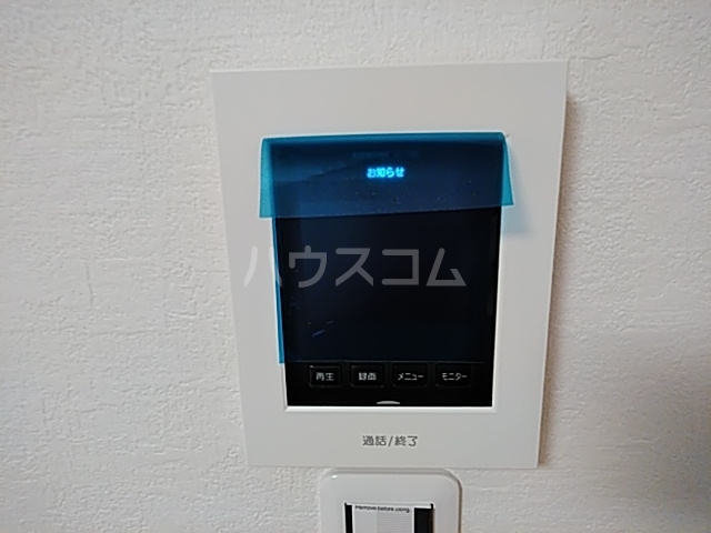 23/30 設備