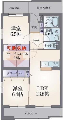 間取