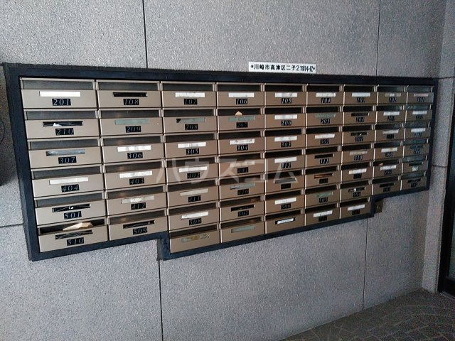 20/23 その他画像