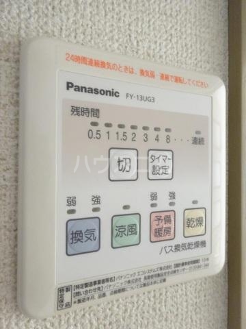 14/24 その他画像