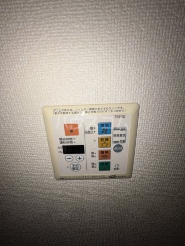 14/30 設備
