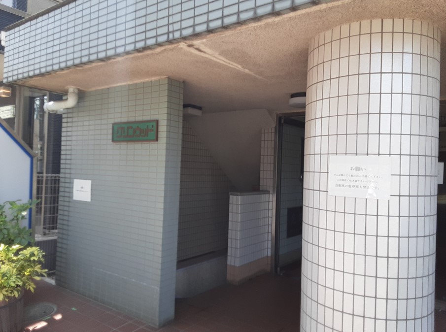 2/6 エントランス