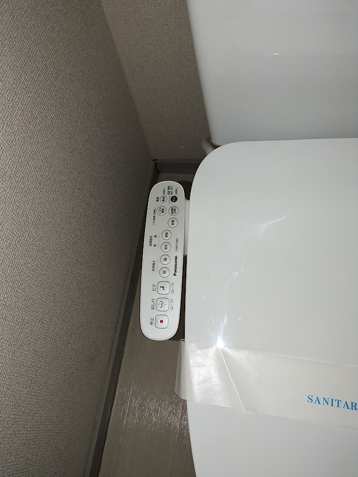 21/30 設備