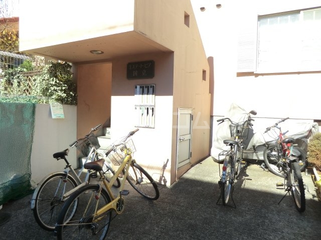 14/24 その他画像