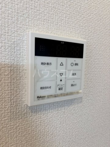 12/19 設備