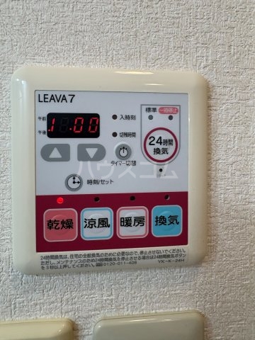 16/19 その他画像