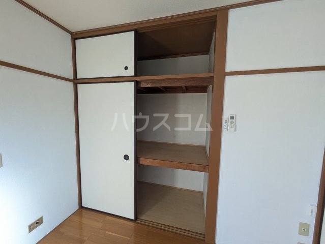 7/30 収納