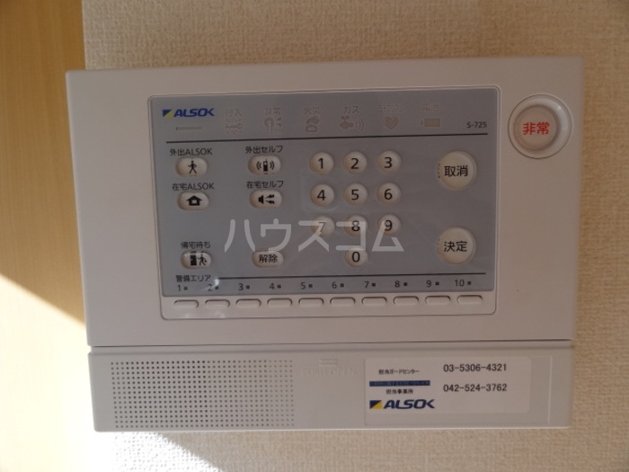 12/18 その他画像