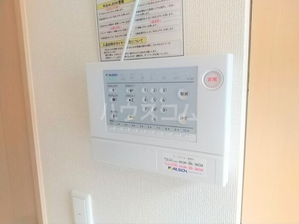 13/19 その他画像