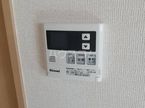 14/19 その他画像