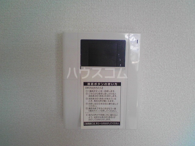 12/18 その他画像