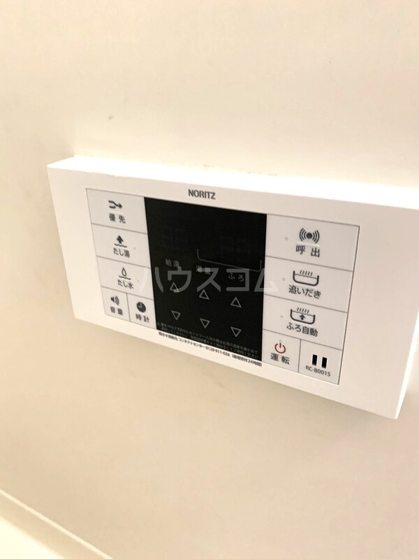 11/30 設備
