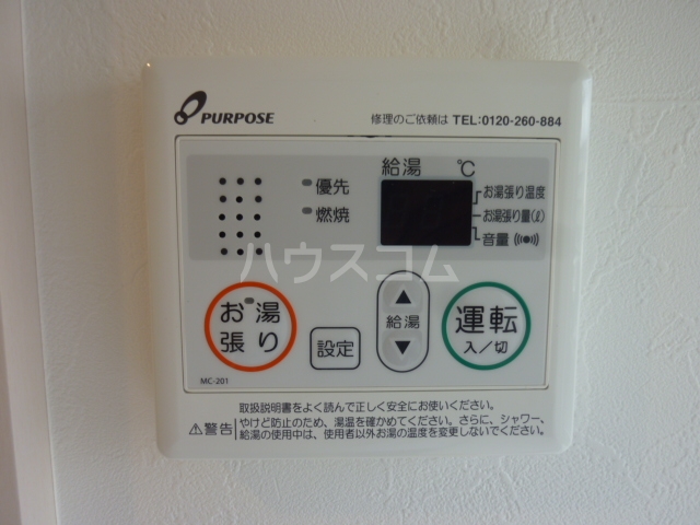 15/26 その他画像