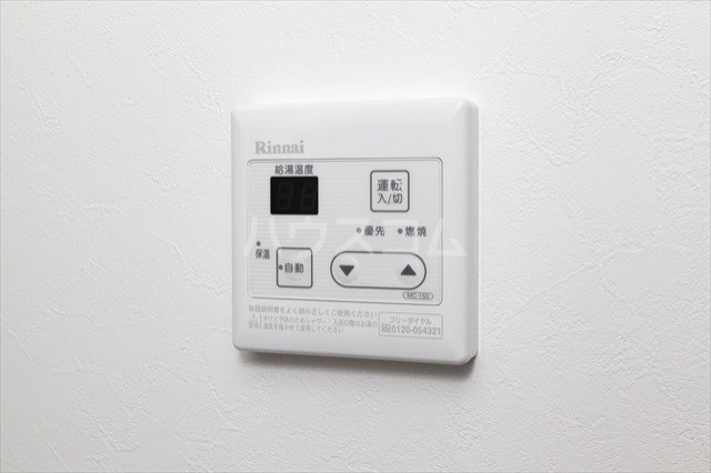 13/29 設備