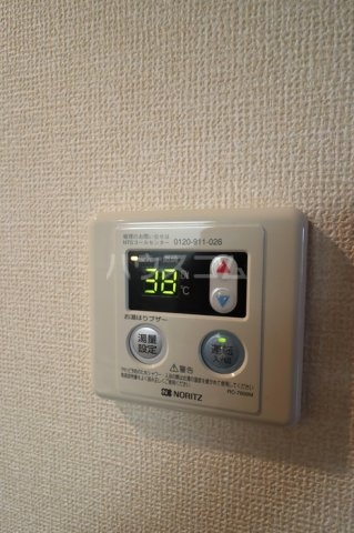 14/21 その他画像