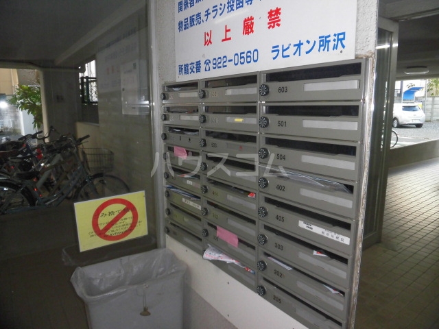 24/30 その他画像