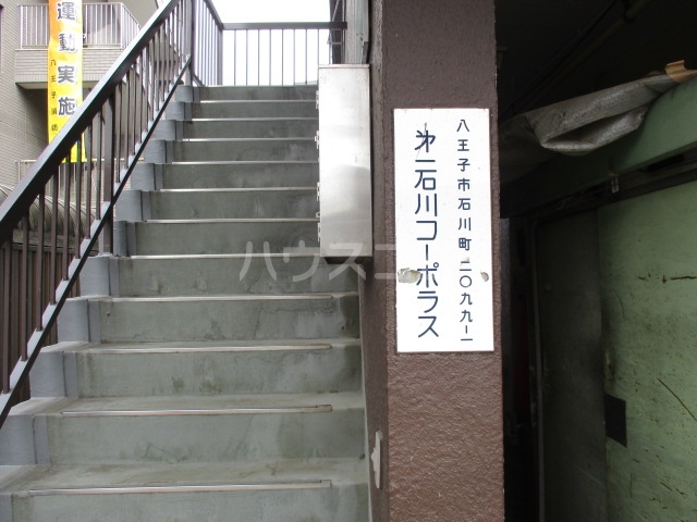 29/30 エントランス