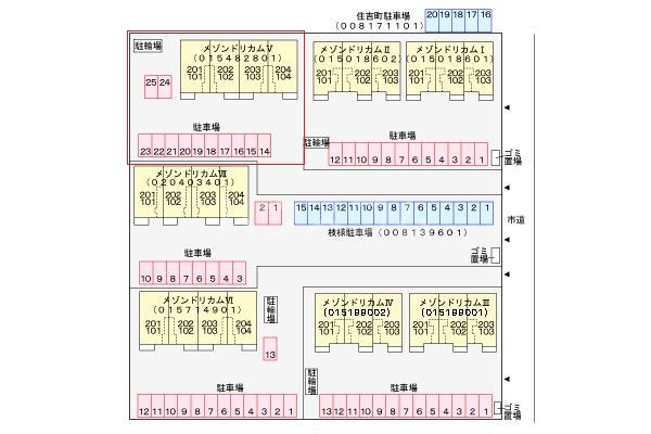 14/17 その他画像