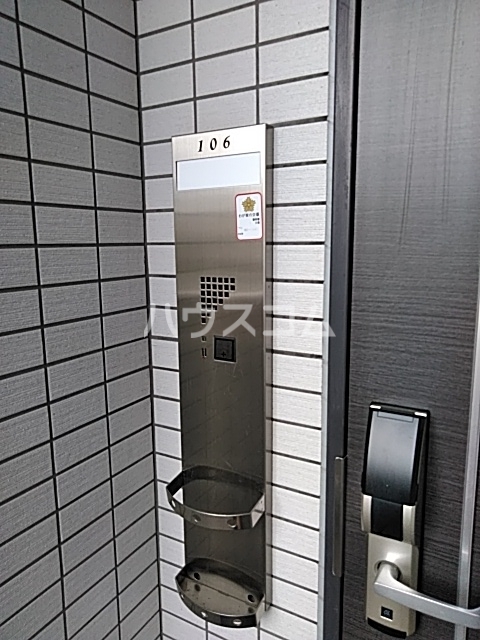 20/28 その他画像