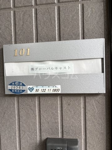 21/26 その他画像