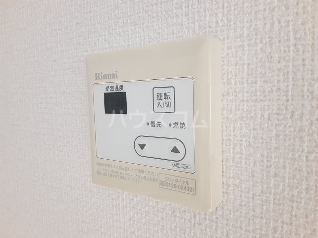 19/30 設備