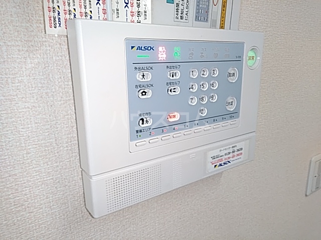 19/21 その他画像