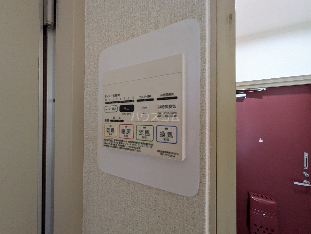 27/30 その他画像