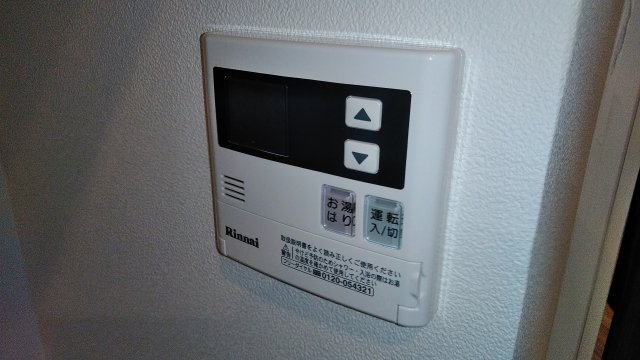 19/30 設備