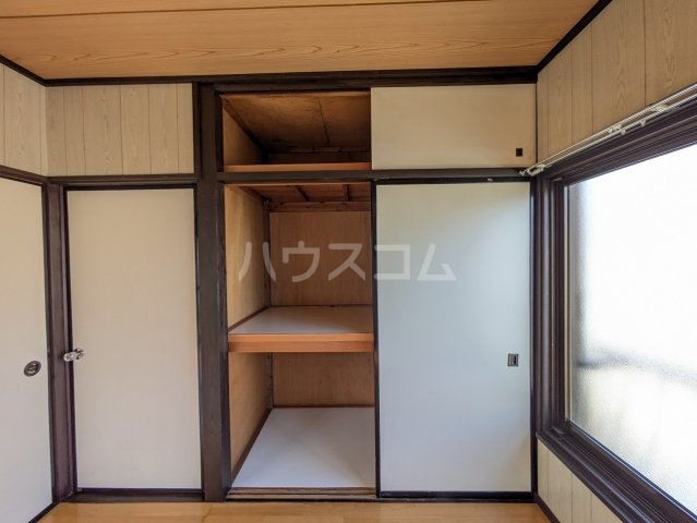 11/30 収納