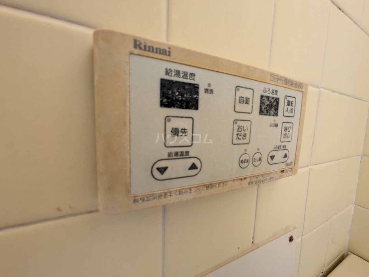 26/30 その他画像