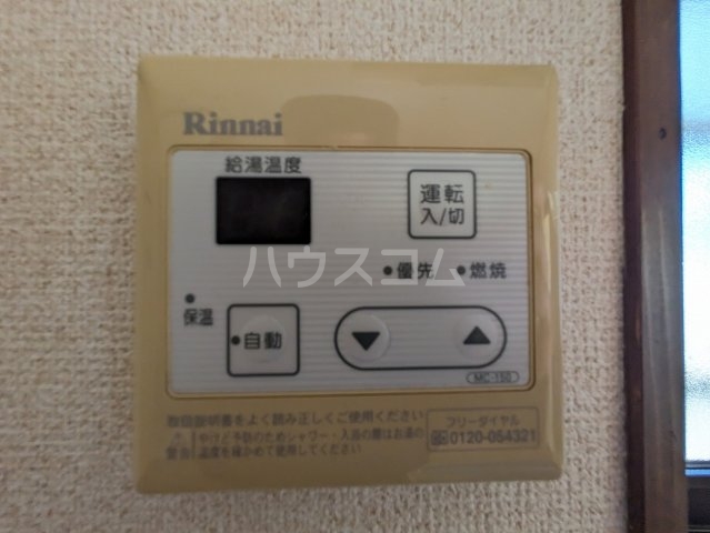 28/30 その他画像