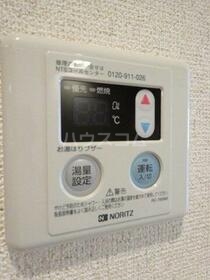 12/26 設備