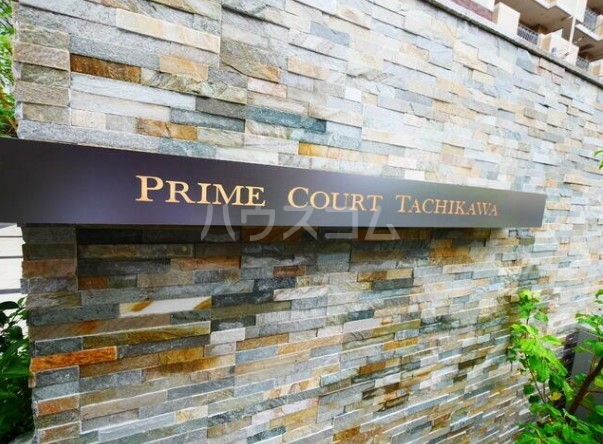 14/23 エントランス