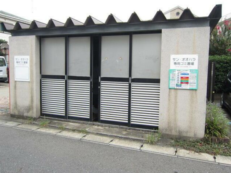 20/30 その他画像