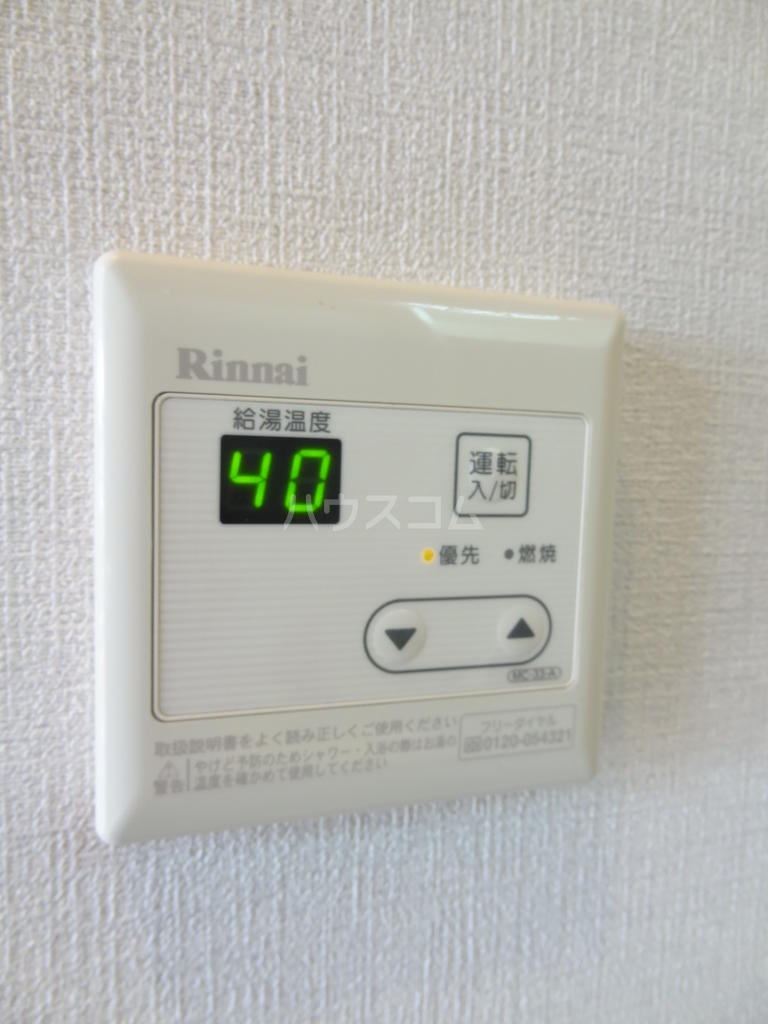 21/30 設備
