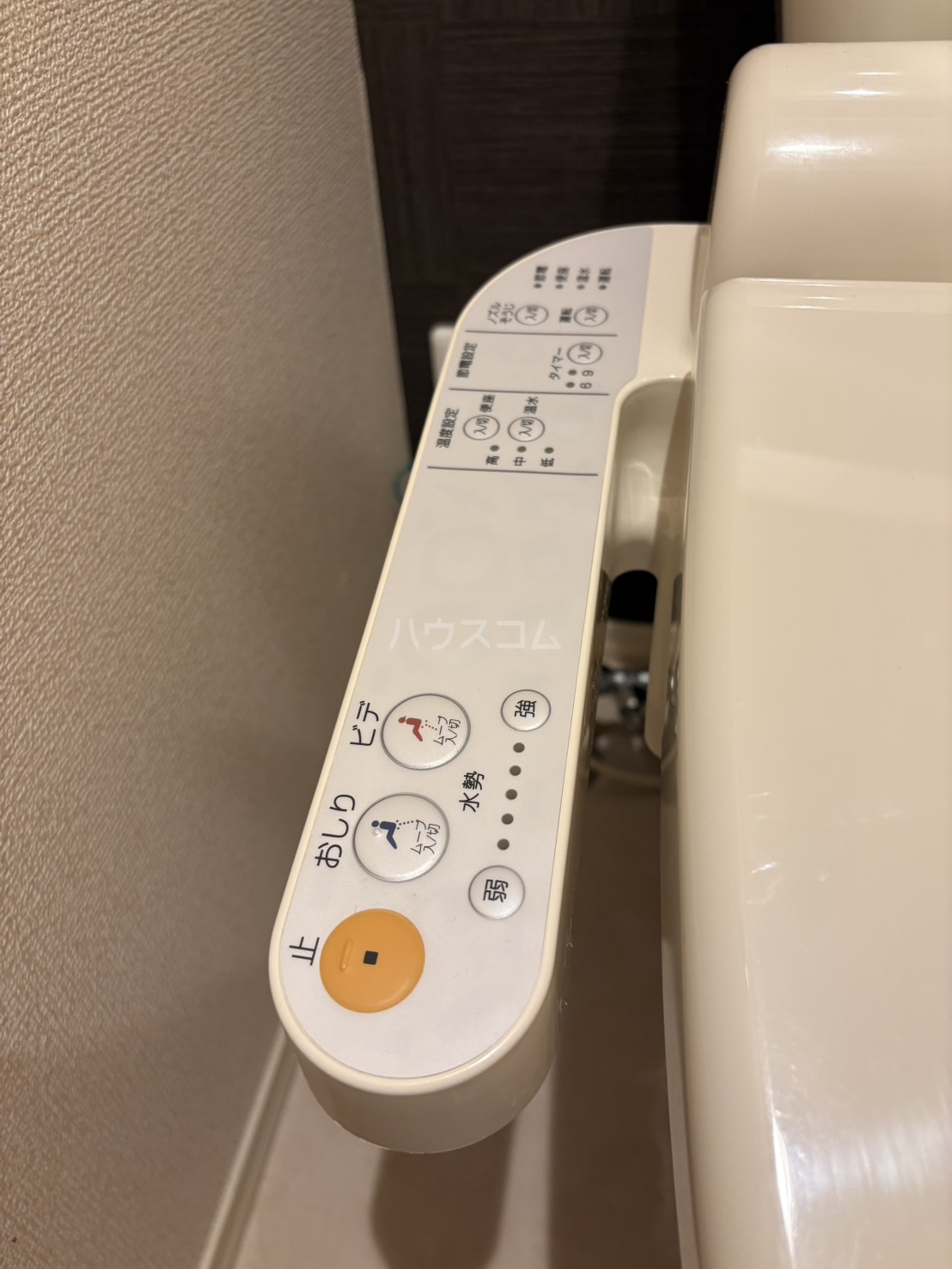 15/30 トイレ