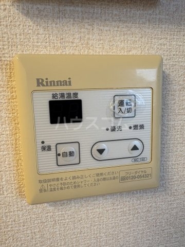 21/30 設備