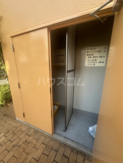 20/30 その他画像