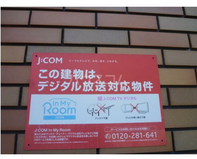 14/24 その他画像