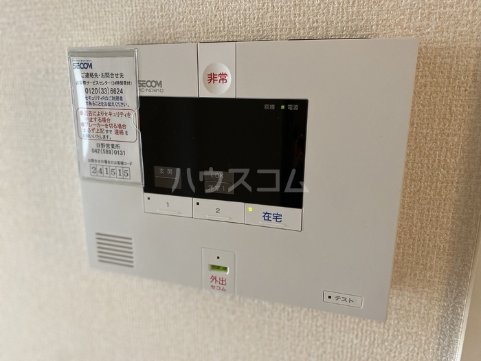 13/26 その他画像